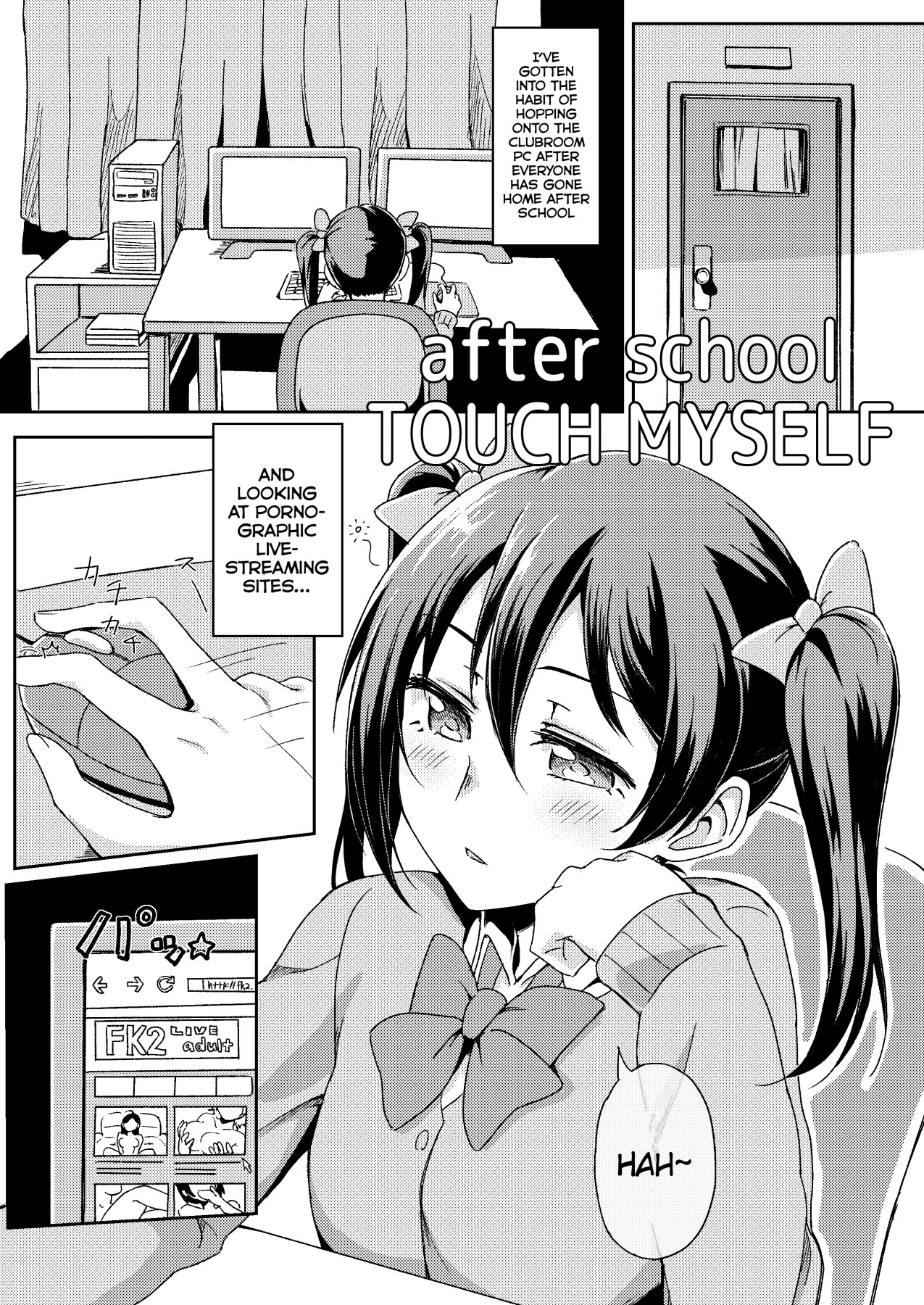 Hentai Manga Comic-After School TOUCH MYSELF (Solo Live!)-Read-1